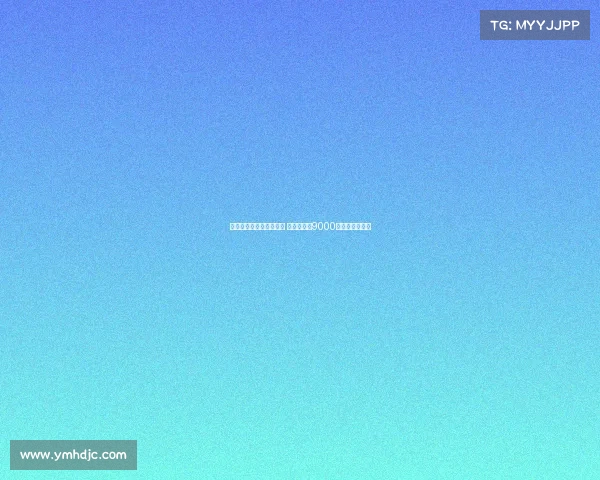 阿斯:罗德里戈决心留队 皇马若收到9000万欧才考虑出售 阿斯:罗德里戈决心留队 皇马若收到9000万欧才考虑出售