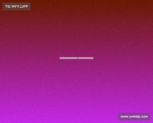 皇马因赛程紧张未举办伯纳乌杯 本年度将缺席这一传统赛事