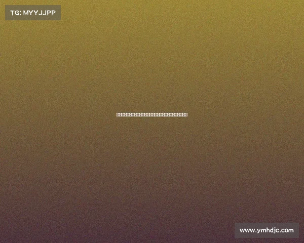 西甲联赛空中争顶技术解析：高空对抗中的身体素质与战术运用