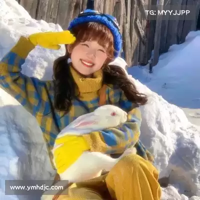 郦蔚